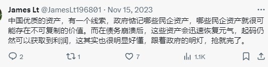 JamesLt196801's tweet photo. 去年的时候已经预计到中国资产暴跌这个情况，并给出了，在出现资产暴跌时，应该如何应对赚钱的方案和思路。今天A股又瀑布了，把以前的帖子贴出来吧，希望能帮助到有心人 https://t.co/OTxBJfGYnT