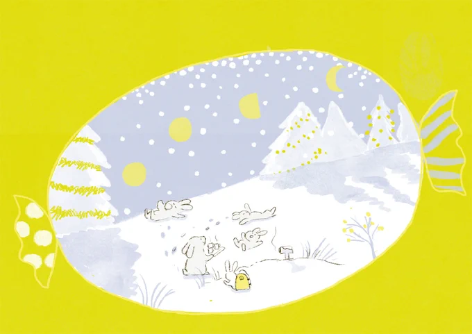 雪だ! 去年のつぶやき見たら2月10日に雪!って言ってた。毎年このくらいなんだね