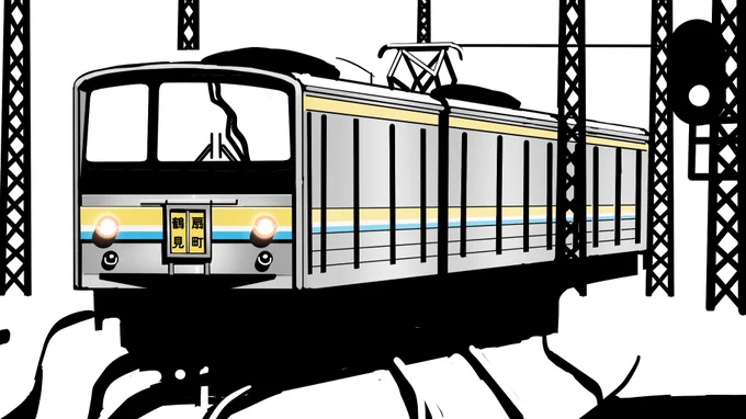 #205系の日  あんな新しい電車そこら中に掃いて捨てるほどいるよ!