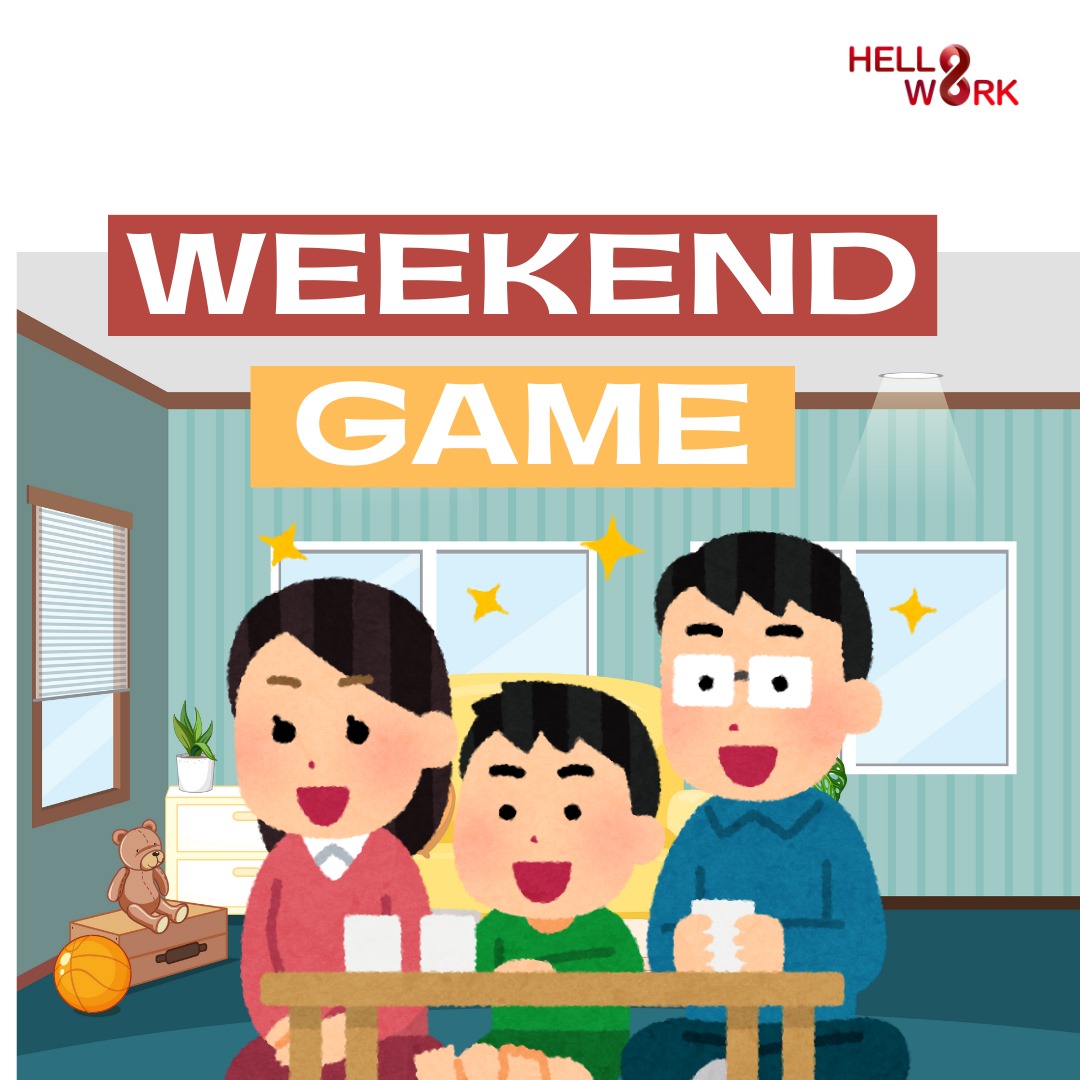 hellowork_asia's tweet photo. Game | Hellowork - Asia

Hello helloworkes, gak terasa udah weekend lagi ya ^^. Btw mimin ada game seru nih mengenai Indonesia dan Jepang lho . Jangan lupa tulis jawaban kalian di kolom komentar ya (^-^). Happy weekend :) https://t.co/dCoqGxlqby