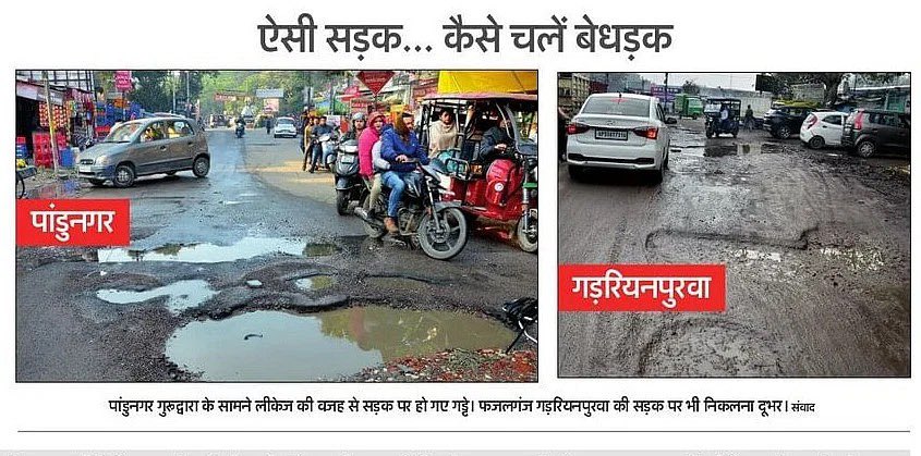 yadavakhilesh's tweet photo. यूपी का बजट चाहे 7 लाख करोड़ का हो या 8 लाख करोड़ का… सवाल यही रहेगा कि 90% जनता के लिए मतलब PDA के लिए उसमें क्या है।

दरअसल भाजपा की नीति आम जनता विरोधी है, वो 10% सम्पन्न लोगों के लिए 90% बजट रखती है और 90% ज़रूरतमंद जनता के लिए केवल नाममात्र का 10% बजट।

उप्र की भाजपा सरकार आँकड़ों में न उलझाए, सीधी बात ये बताए कि : 

- इस बजट से महंगाई से कितनी राहत मिलेगी
- ⁠कितने युवाओं को रोज़गार मिलेगा
- ⁠सही में अपराध और भ्रष्टाचार कम करने के उपायों पर कितना खर्च किया जाएगा
- ⁠मंदी और जीएसटी की मार झेल रहे काम-कारोबार और दुकानदारी को बढ़ावा देने के लिए क्या प्रावधान है
- ⁠किसान की बोरी की चोरी रुकेगी या नहीं, फ़सल का सही दाम व किसानों की आय दुगुनी होगी या नहीं
- ⁠मज़दूर-श्रमिक को मेहनत की सही क़ीमत मिलेगी या नहीं
- ⁠महिलाओं को बेख़ौफ़ घर से निकलने की आज़ादी देने के लिए अपराधियों पर नियंत्रण के लिए जगह-जगह सीसीटीवी लगेंगे या नहीं
- ⁠कर्मचारियों को पुरानी पेंशन मिलेगी या नहीं
- ⁠अच्छी दवाई, पढ़ाई लिए कितना आबंटन है
- ⁠पानी घर पहुँचाने और शौचालयों को सुचारू रूप से चलाने की योजना के लिए दिखावटी प्रावधान कितना है
- ⁠और हाँ गोरखपुर में बरसात में नाव चलाने व गोरखपुरवासियों को तैरने का मुफ़्त प्रशिक्षण देने के लिए कितना प्रावधान किया गया है 
- बिजली के नये प्लांटों के लिए कितना बजट है
- ⁠नई सड़कें तो छोड़िए, बस इतना और बता दें कि सड़कों के गड्ढे भरने का बजट में कोई प्रावधान है या नहीं…??? 

(झूठे दावों के दिखावटी प्रचार के लिए आपकी भाजपा सरकार ने कितना प्रावधान है कृपया इसकी मोटी फाइल अलग से जनता के सामने रखें)