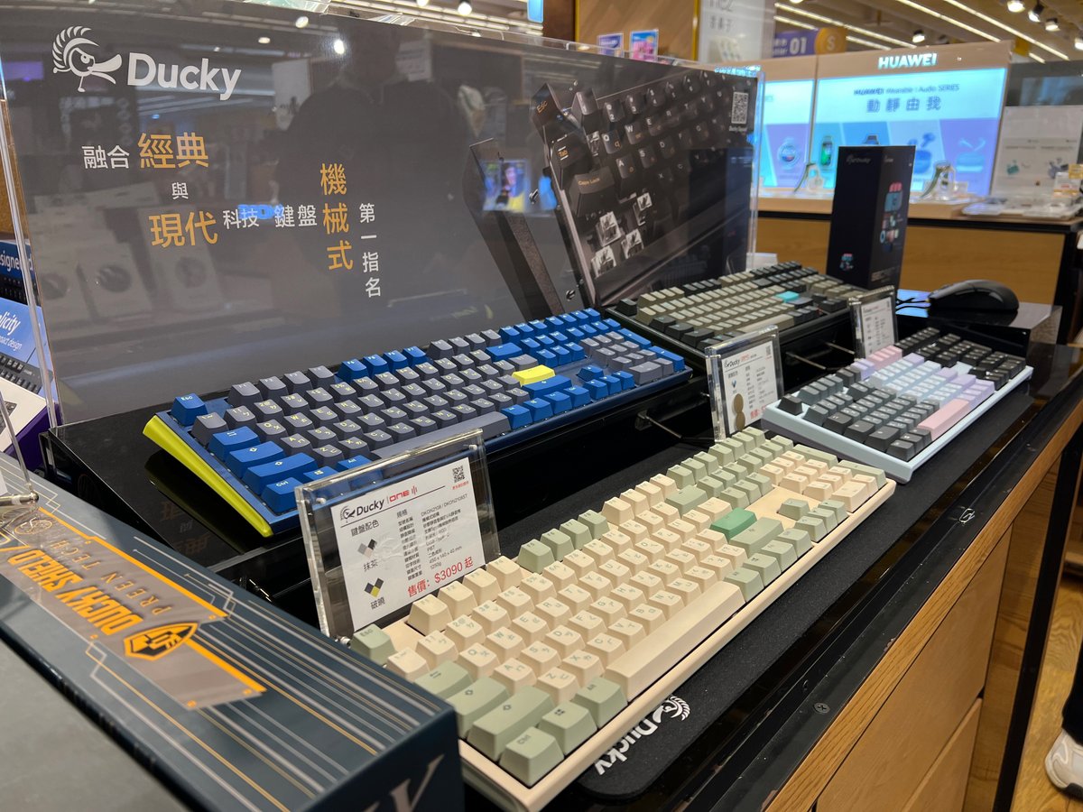 duckyglobal's tweet photo. Want to try out different switches? We have them all here! Here, we offer various types of switches and keyboards for everyone to try out.Come and experience typing for yourself to find out which switch you truly prefer!
#ducky #duckykeyboard #mecanicalkeyboard #one3 #one2 https://t.co/nbqU16IcET