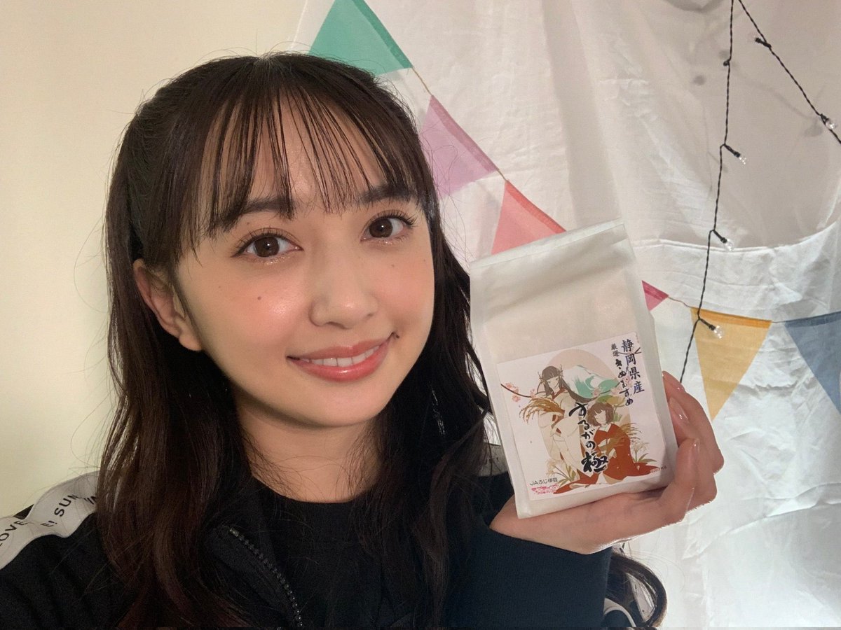 mingweifoo's tweet photo. Happy Birthday Arisha
#Arisha
#ArisaKomiya #小宮有紗 #KomiyaArisa
#happybirthday #happy30thbirthday #lovelive #lovelivesunshine #aqours
#DJ小宮有紗
#小宮有紗生誕祭2024
#小宮有紗誕生祭2024
#小宮有紗生誕祭
#小宮有紗誕生祭 https://t.co/Mm3drgSCTT
