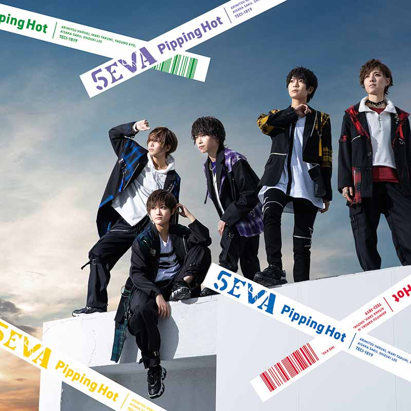 teichikujpop's tweet photo. 【Pipping Hot（ピピンホット）】
お見逃しなく🖼️

集大成ALBUM『#5EVA』の発売を記念してパネル展を北海道/東京/愛知/大阪/福岡の各店で実施中📌
🏬タワーレコード渋谷店
🏬タワーレコード錦糸町パルコ店
🏬HMV&amp;BOOKS SHIBUYA
🏬HMV 栄
上記4店舗は本日2/5(月)まで📢
https://t.co/dxzc0Hw2HF https://t.co/YDV9bZhs79