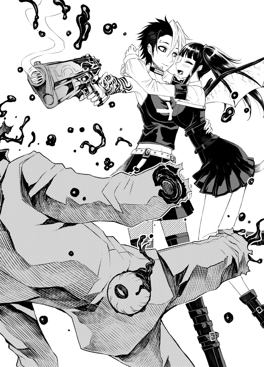 「愛の力だよ❤」 4/4