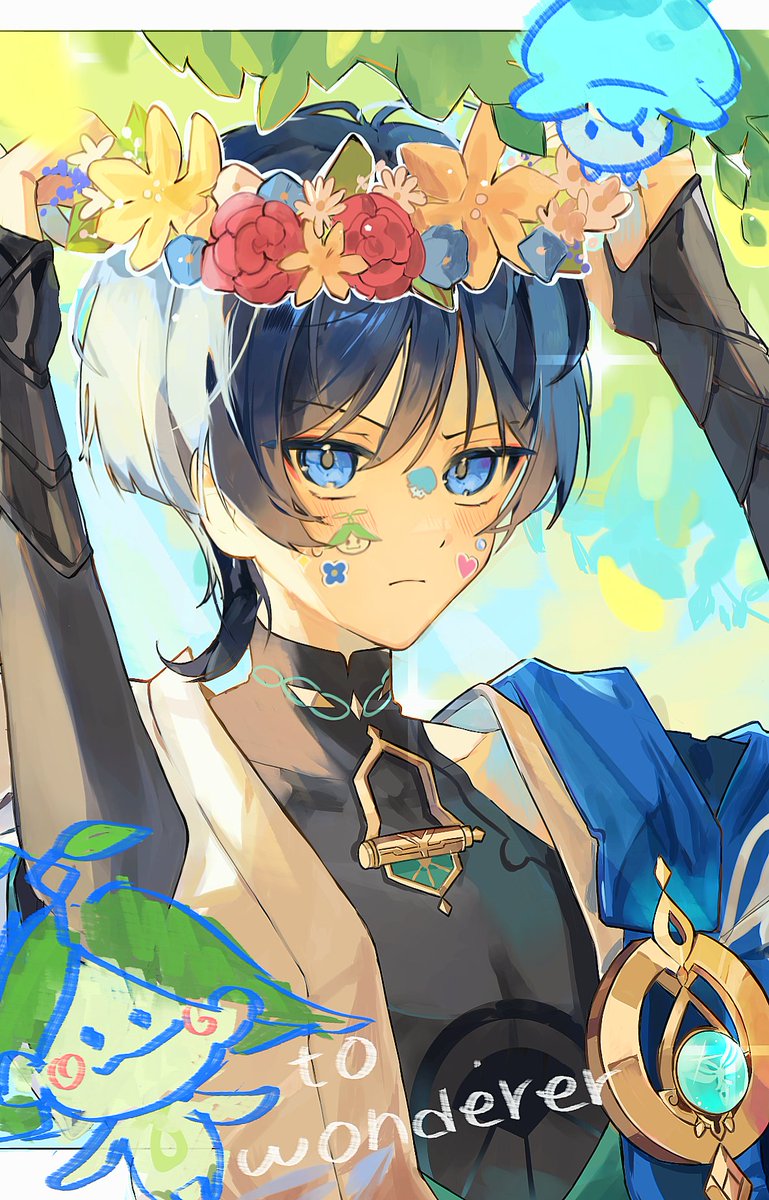 ℕ𝔸𝔼ℕ𝔾𝔹𝕀 tweet media
