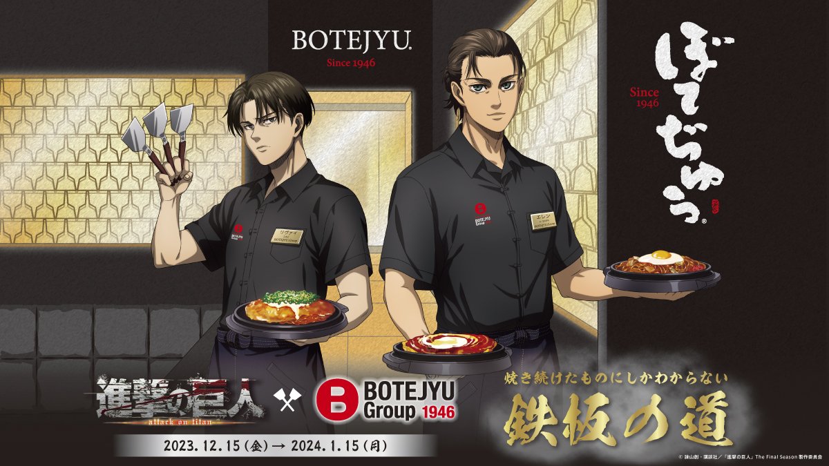 フォロワー名言bot tweet media