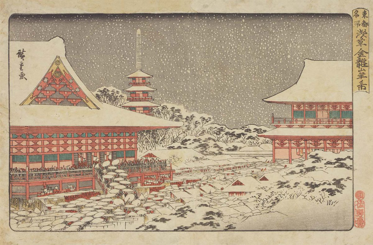 本日の東京は雪ということで、江戸時代の浅草の雪景色をご紹介。歌川