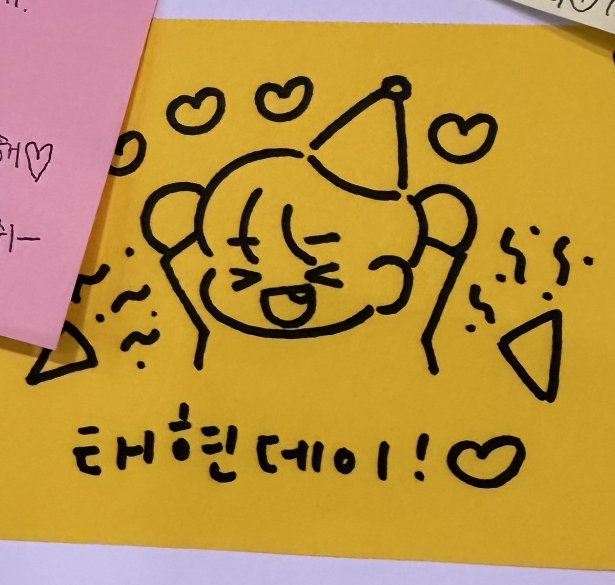 커비 가득한..💖
너무너무기여웠다ㅏ🐟 
투표도 열시미 하고 왔습니다🫡

#생일날_붕어빵사장으로_전생한_프로아이돌_태현이
#HBD_Taehyun_You_are_the_magic