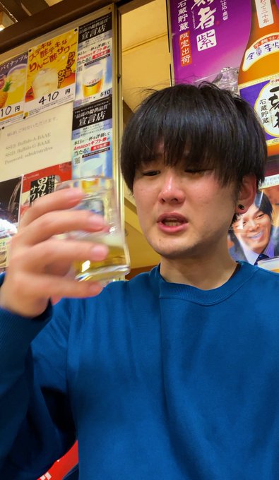 サウナ直後のビールって多幸感ハンパないですね🍺 幸せめっちゃ感じたわ https://t.co/vAY6JKUZYj