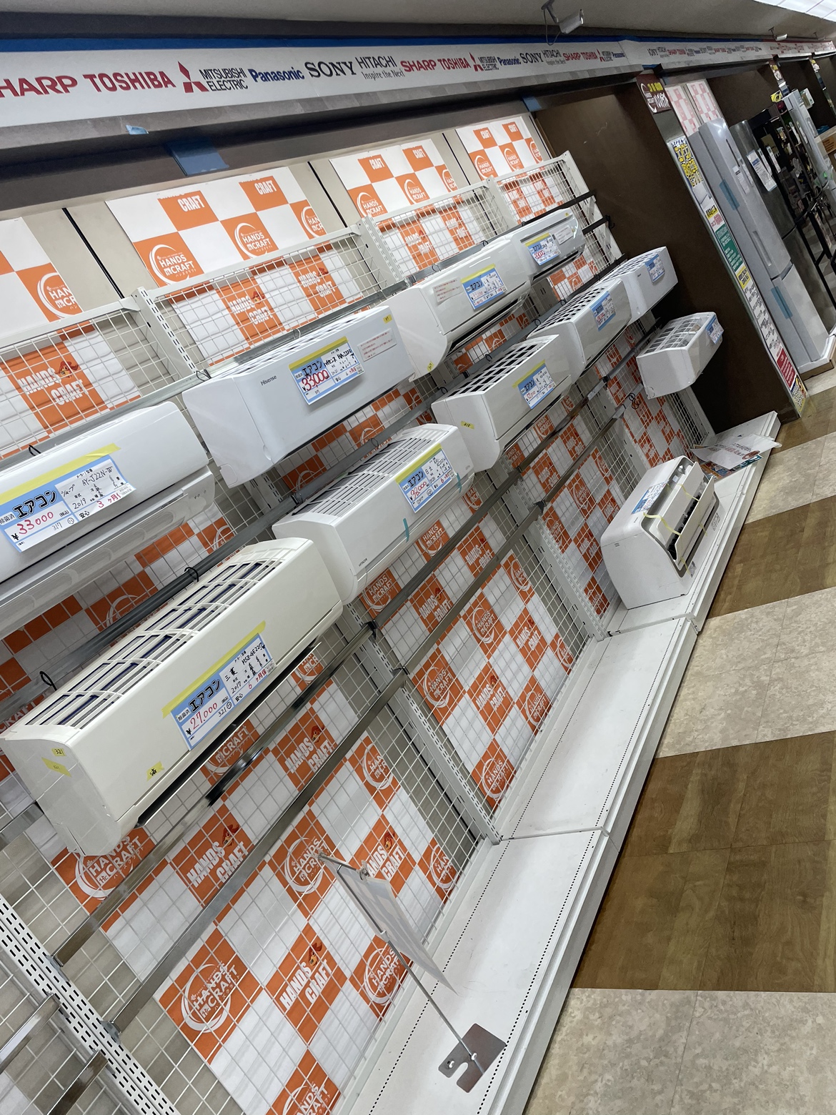 ハンズクラフト八幡西店 (@HandsYahata) / X ハンズクラフト八幡西店 (@HandsYahata) / X