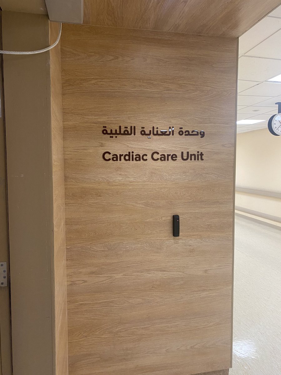 أحمد الركبان tweet media