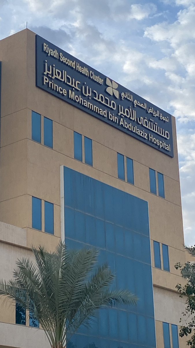 أحمد الركبان tweet media