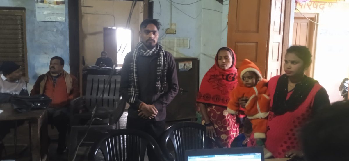 DayNulmFBD's tweet photo. Nagarpalika parisad Farrukhabad office me pm Svanidhi camp. https://t.co/cTCgivjHUB