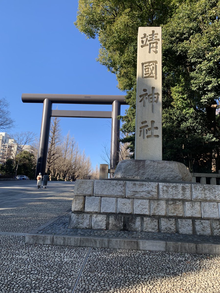hanabusa344's tweet photo. 三人の叔父さんが待つ地にやっと行けました。

他の英霊の皆様も、命がけで戦って下さりありがとうございました。

お陰様で私達は幸せに暮らしています。 https://t.co/iVwYUrXyMx