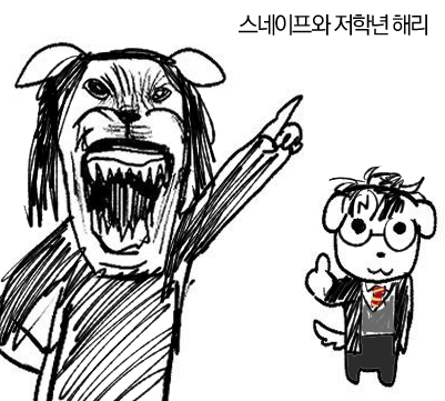 5_4zzz's tweet photo. 해리의 성장 https://t.co/dLehkwFgiE
