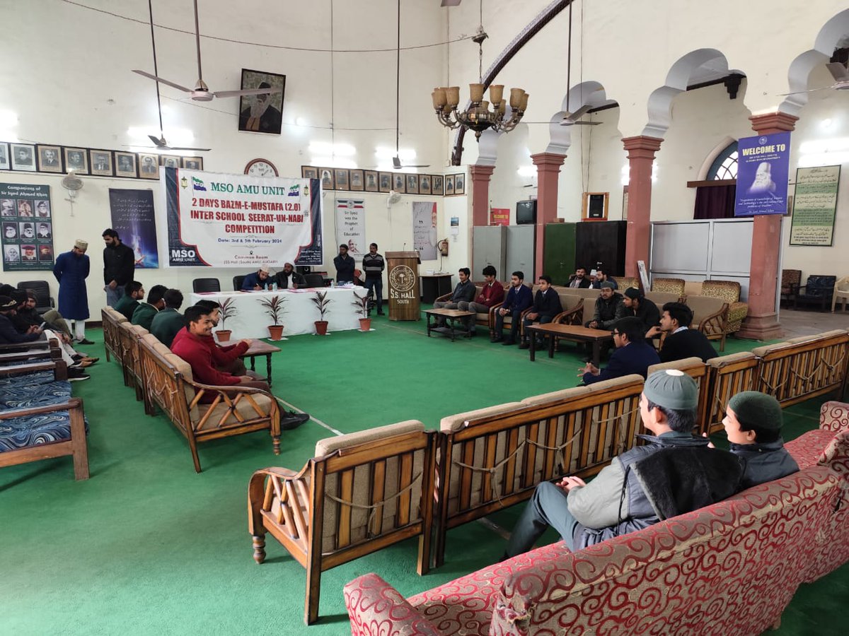 Second Day of Seerat Un Nabi Competition org by #MSO AMU unit.