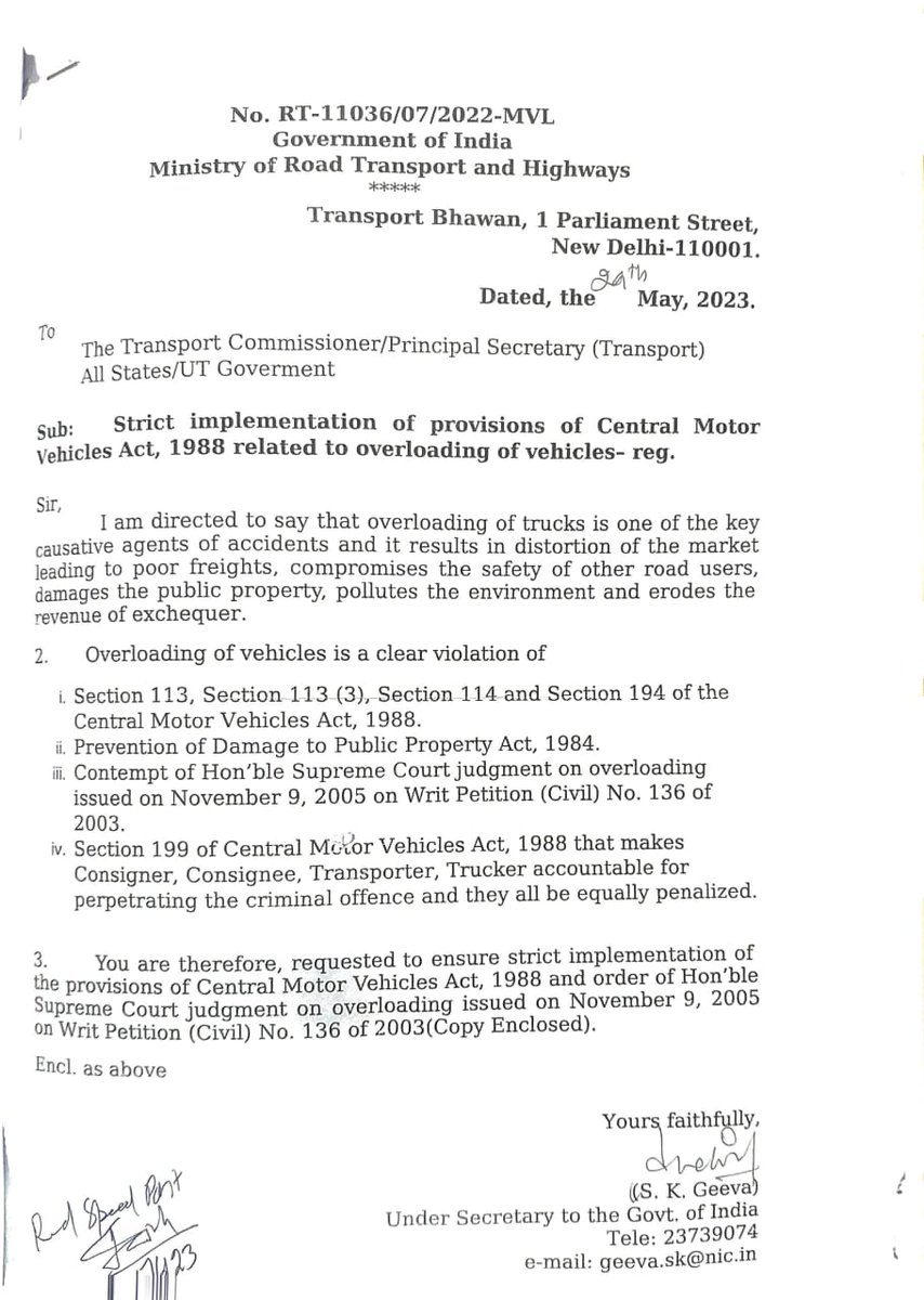 <a href="/Deepak0707/">Deepak 🇮🇳🇮🇳</a> <a href="/Clmukati/">c.l.mukati@gmail.com</a> <a href="/mpbreakingnews/">MP Breaking News</a> <a href="/DrMohanYadav51/">Dr Mohan Yadav</a> <a href="/udaypratapmp/">Uday Pratap Singh</a> <a href="/CMMadhyaPradesh/">Chief Minister, MP</a> <a href="/BJP4MP/">BJP Madhya Pradesh</a> <a href="/aimtc1936/">ALL INDIA MOTOR TRANSPORT CONGRESS</a> <a href="/BalMalkitSingh/">Malkit Bal</a> <a href="/MukeshP1979/">Mukesh Patidar</a> मध्य प्रदेश सरकार राज्य परिवहन सीमा चेक पोस्ट हटाने के ऊपर जो विचार कर रही है देश के कई राज्यों ने चेक पोस्ट काफी समय पहले से हटाए हुए हैं उसके बाद में जो केंद्रीय मंत्रालय का यह पत्र है उसे पत्र के हिसाब से राज्य में आदेश लागू कर दें भ्रष्टाचार एवंऔवरलोड दोनों परअंकुश लग जाएगा?