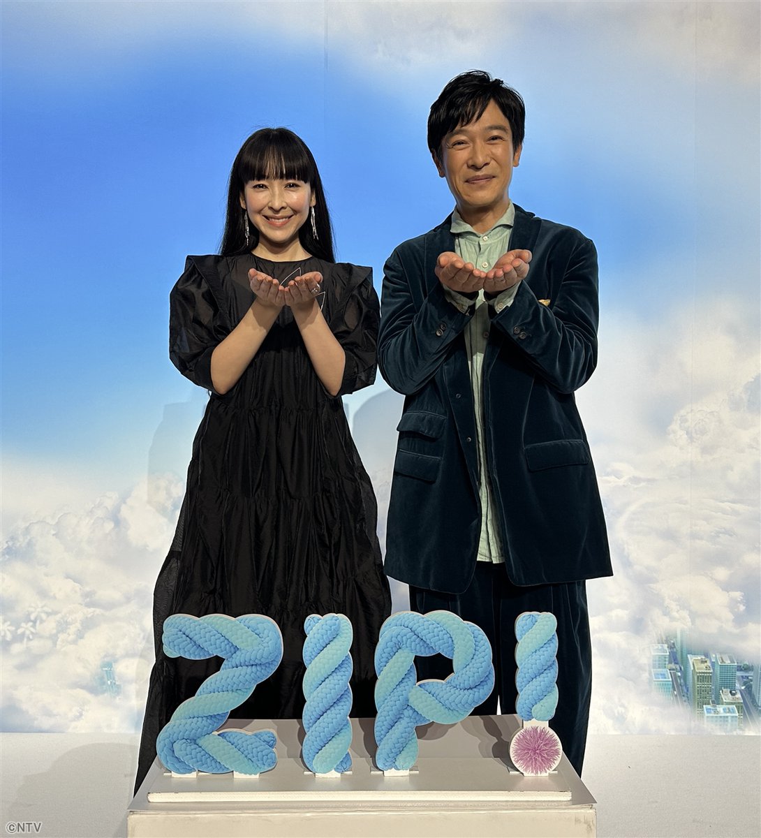 あしたのZIP! #SHOWBIZコーナー ☆堺雅人＆麻生久美子 実は苦手なこと