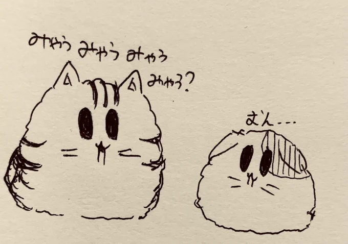 父「もうアメトイ置くとこないし、買わないって言ったよね?」

      「まだほしいのあって…」私 