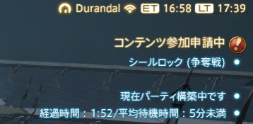 hil0626's tweet photo. シルロ5分未満って出てるけど本当か？ https://t.co/Aela6aSOsA