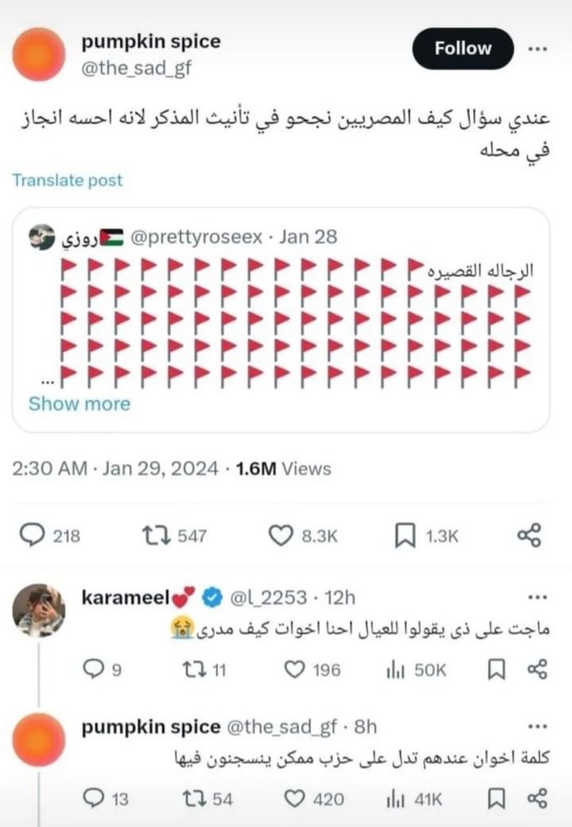 lanadelgaiii's tweet photo. مشقادره https://t.co/WWZPli803k