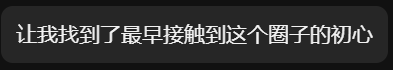 真的，感觉帮助到别人会颅内高潮 https://t.co/teU6PZD0pc