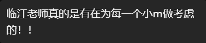 真的，感觉帮助到别人会颅内高潮 https://t.co/teU6PZD0pc