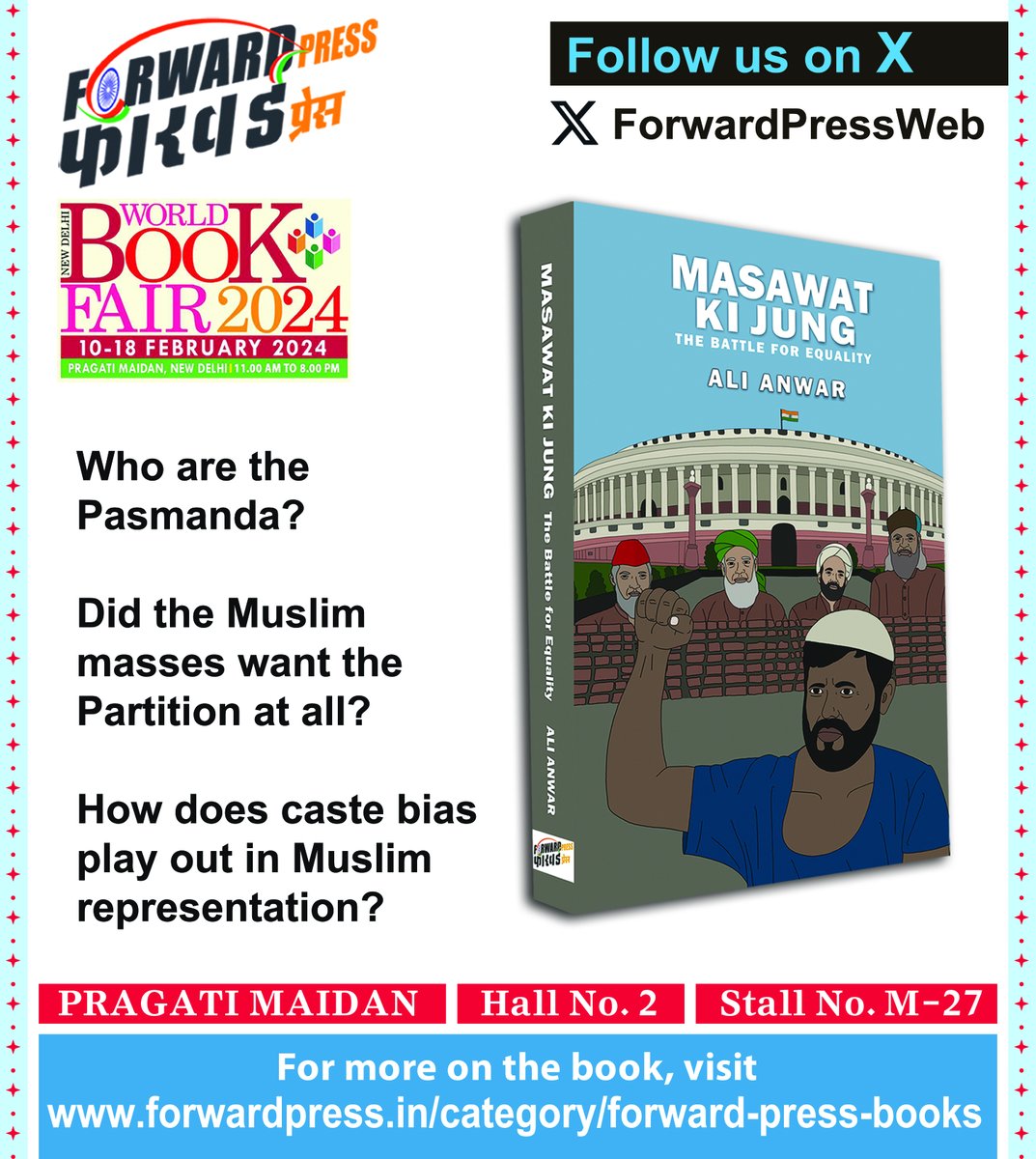 ForwardPressWeb's tweet photo. #WorldBookFair2024 #ForwardPress #MasawatKiJung #AliAnwar #FPBooks https://t.co/LnEHlrVYKu