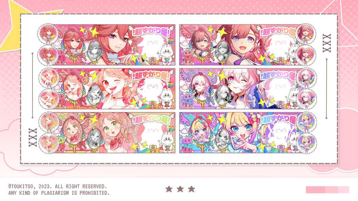 usaegie's tweet photo. haaai! kalea masih ada ready stock layout 2D nih ( chara genshin, hsr, manga, etc ) dan lagi diskon dari 20K jadi < 15.000 > aja + get 2 ava PNG 💘 payment avail via QRIS / all e-wallet! ᡣ𐭩

t. #zonauang #zonaba #zonajajan https://t.co/5kcrEib68j