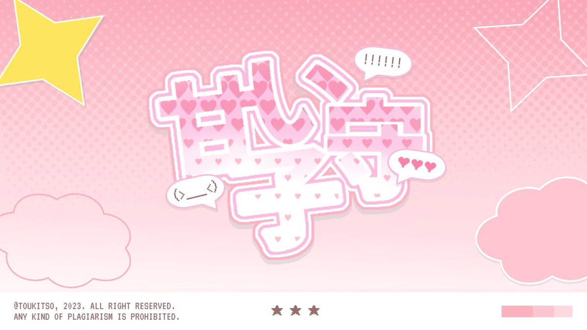 usaegie's tweet photo. haaai! kalea masih ada ready stock layout 2D nih ( chara genshin, hsr, manga, etc ) dan lagi diskon dari 20K jadi < 15.000 > aja + get 2 ava PNG 💘 payment avail via QRIS / all e-wallet! ᡣ𐭩

t. #zonauang #zonaba #zonajajan https://t.co/5kcrEib68j