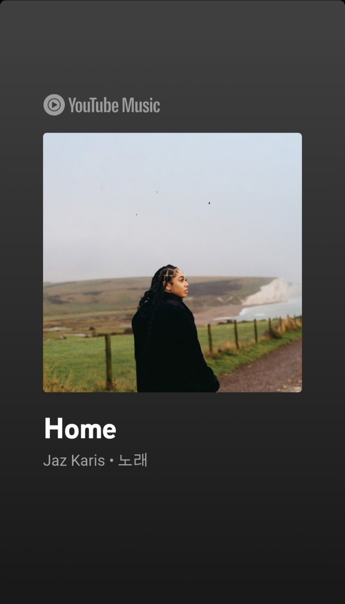 땅오나 이거 추천해주는 거얌?💖💖 서상원 최고💖💖 들어볼겡💖