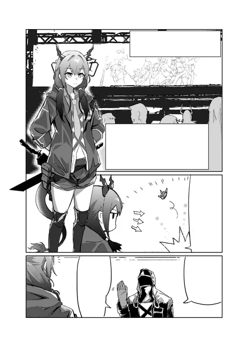 翻訳用 