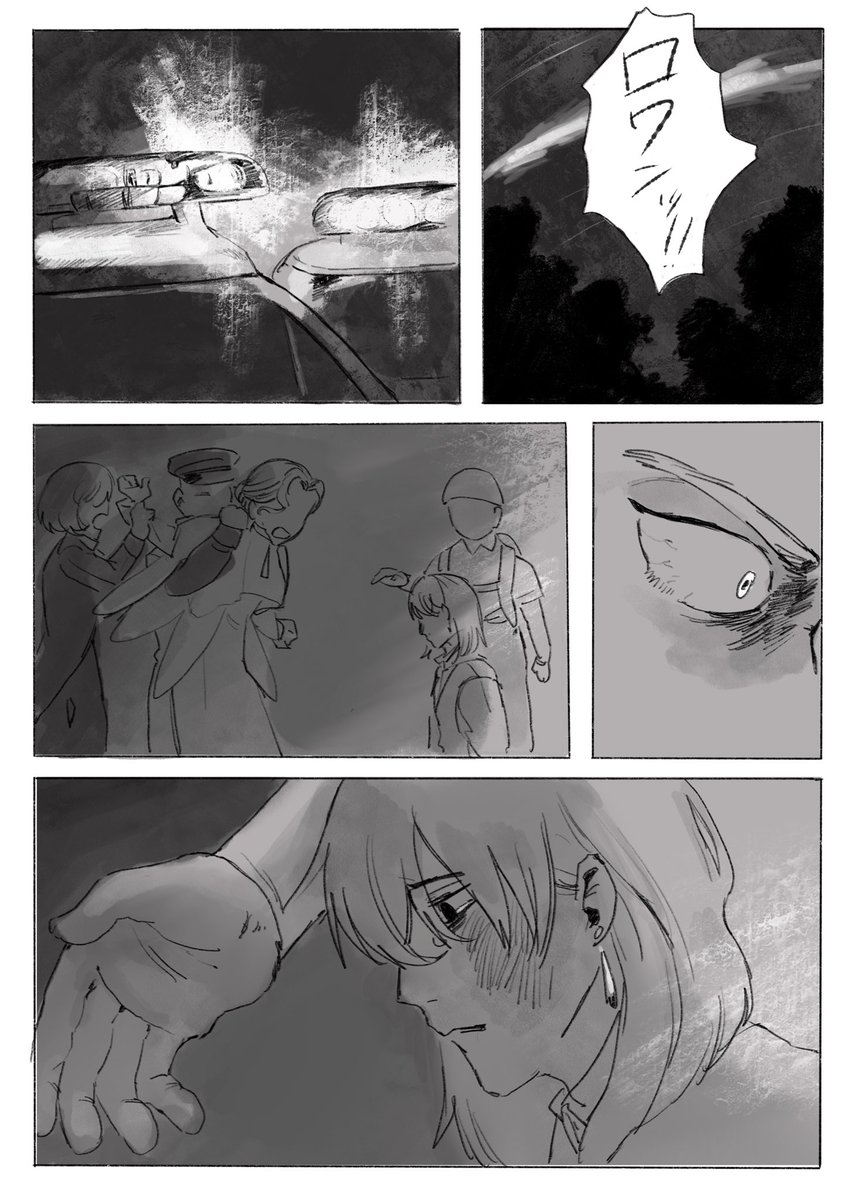 (4/9) 