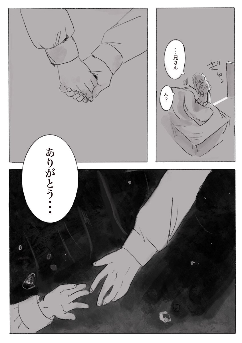 (4/9) 