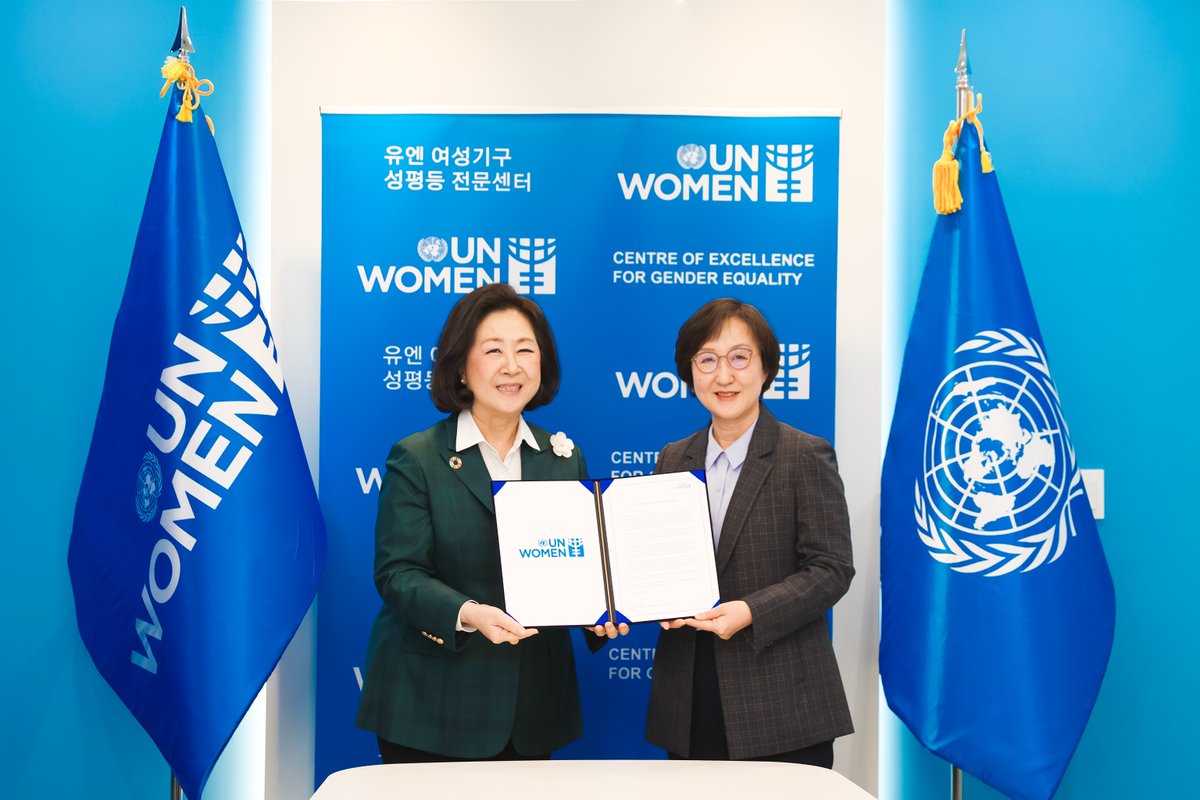 unwomenasia's tweet photo. Eun Mee Kim has been appointed as the National Goodwill Ambassador for UN Women in the Republic of Korea.
 
With her outstanding expertise in international development cooperation, Kim will engage in various UN Women events in Korea to raise awareness of our key areas of work. https://t.co/7CpmKLcmAj