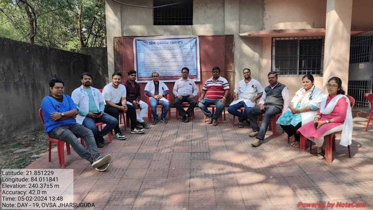 Mass leave of OVSA Jharsuguda continue Day-19
ପ୍ରାଣୀଙ୍କ ଦୁଃଖ ବୁଝିବ କିଏ????
<a href="/CMO_Odisha/">CMO Odisha</a> <a href="/dm_jharsuguda/">Collector and DM, Jharsuguda</a> @farddept <a href="/MoSarkar5T/">MoSarkar 5T</a> #OdishaVetsOnProtest
