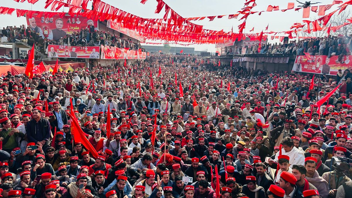 ANPMarkaz tweet picture