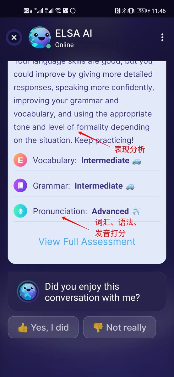 去年，我接触到一个英语口语 App，叫做 ELSA，苹果和谷歌商店都是五星好评（图一）。 他们公司在加州，正在扩展中国市场，邀请我试用。 它有7000多节口语课，包含不同的场景。用户跟着手机练习就行了，它会对你的口语打分，并指出发音不对的地方（图二）。 它还有“AI 对话”，你指定 AI…