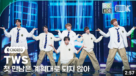 뮤직뱅크,  TWS(첫 만남은 계획대로 되지않아)

입체음향 리마스터링
제작일 : 2024.2.2(By H.R.Kim)

youtu.be/as0xua0fw-E?si…

#TWS #투어스 #247WithUs #신유 #도훈 #영재 #한진 #지훈 #경민 #KBSKPOP #8k  #Choreography #HDR  #사운드360 #가수 #케이팝 #뮤직뱅크 #MUSICBANK