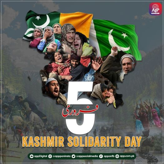 appcsocialmedia's tweet photo. #kashmirday5feb #KashmirDay #KashmirSolidarityDay https://t.co/2pmXseAmza