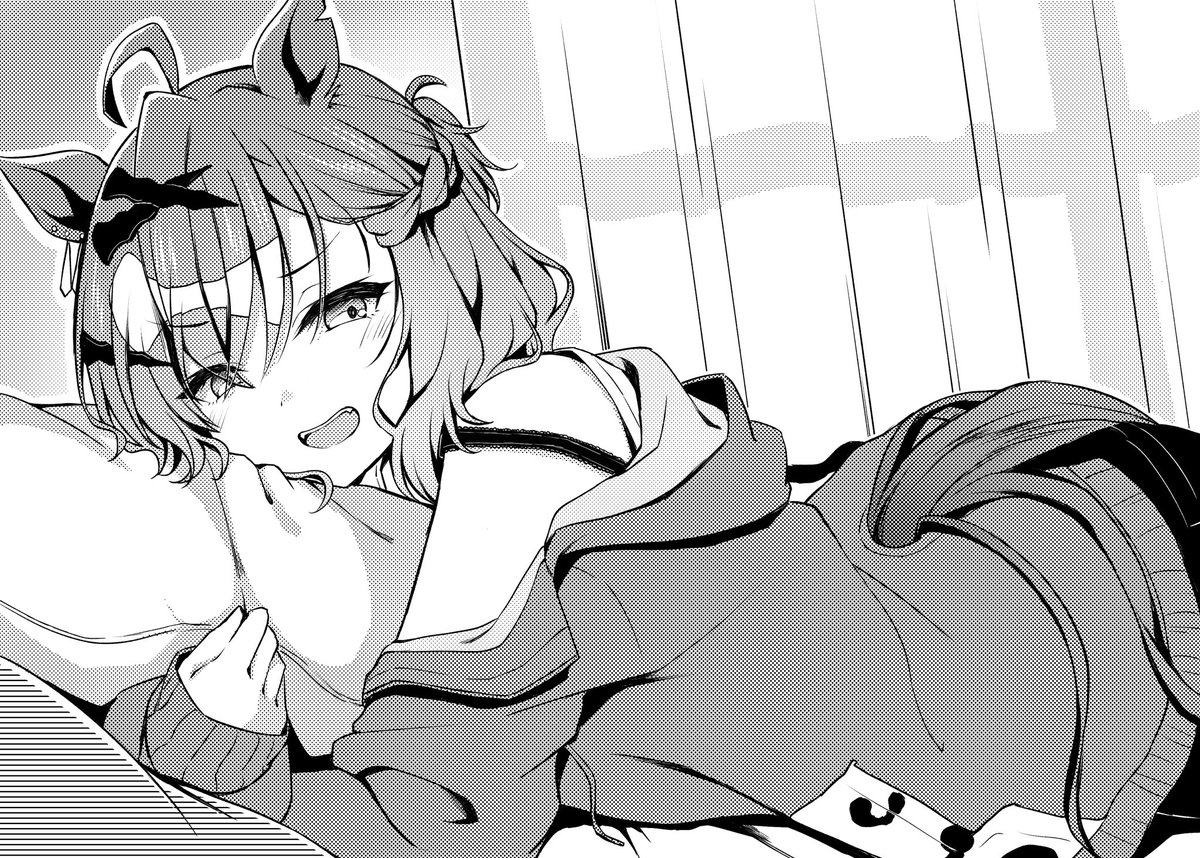 君たちがいくらポッケの魅力に気付こうとポッケは僕の彼女なので………………… 