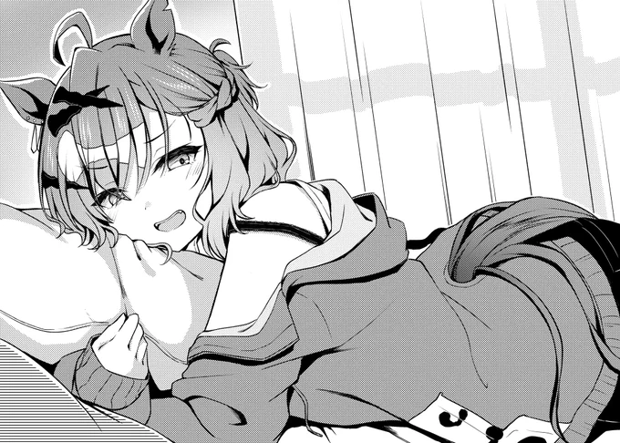 君たちがいくらポッケの魅力に気付こうとポッケは僕の彼女なので………………… 