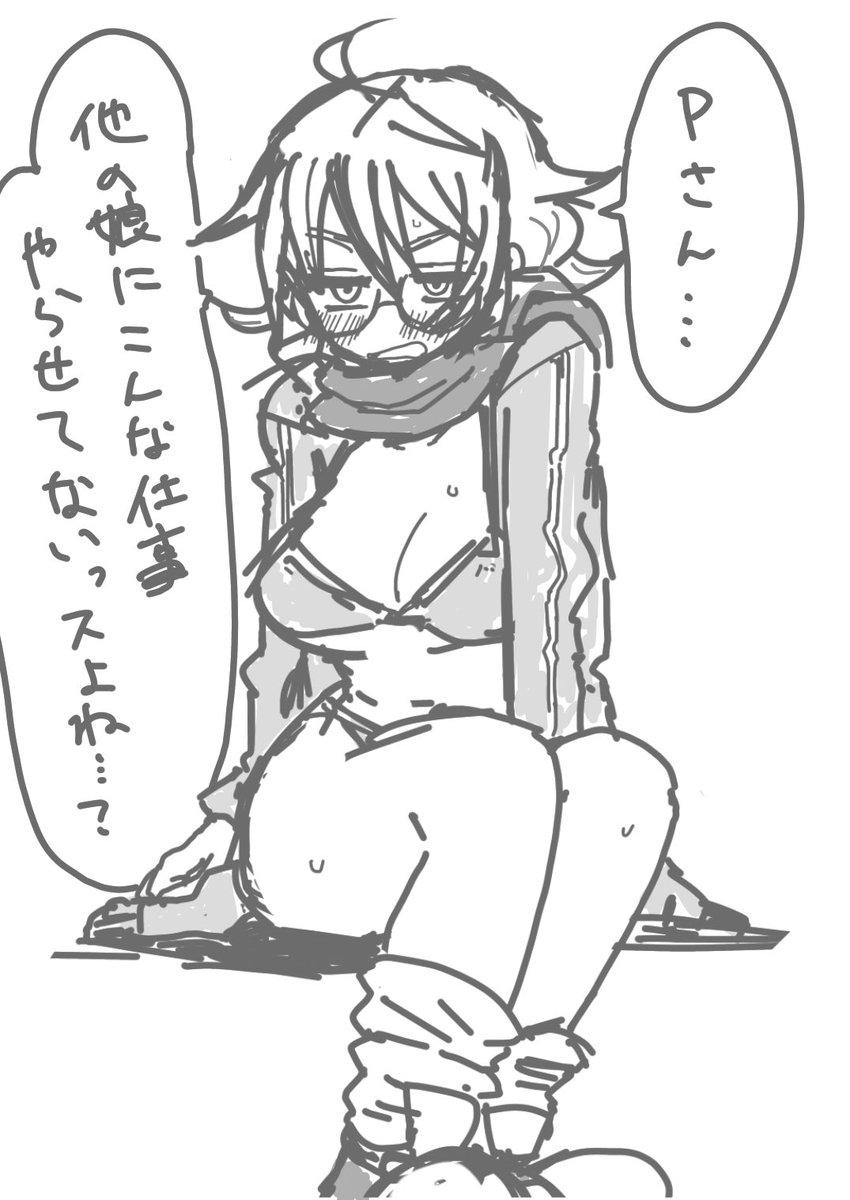 今日はとても寒いので荒木比奈ちゃんににマフラーをつけてあげました^^ 