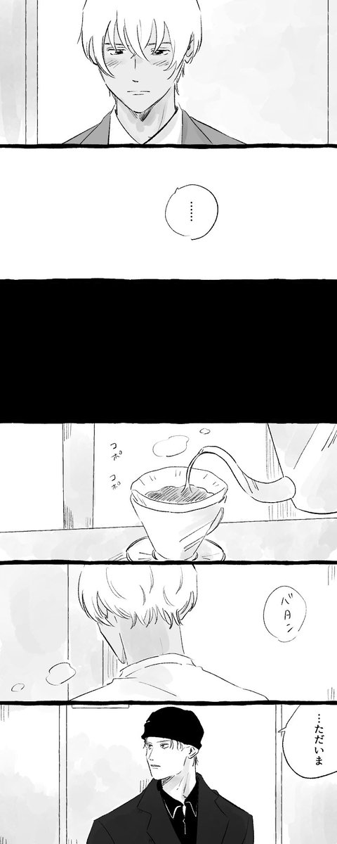 ③ 