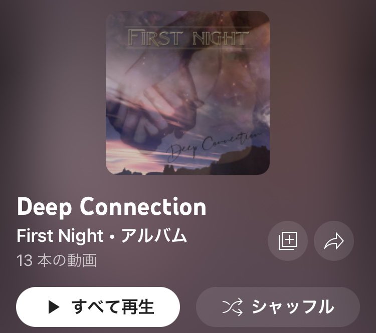 yasu_metal's tweet image. #CaptainRockPure 
First Nightが素晴らしい！
オンエア曲はDef Leppard風でしたがアルバム通して聴くとかなり北欧メロハーしてるのがまた最高✨

First NightのDeep Connection
邦題『ドキドキ❤️初夜の深い結合』
初回特典『ロゴ入り避妊具』
とかで日本盤発売いかがでしょうか、レコード会社の皆様w