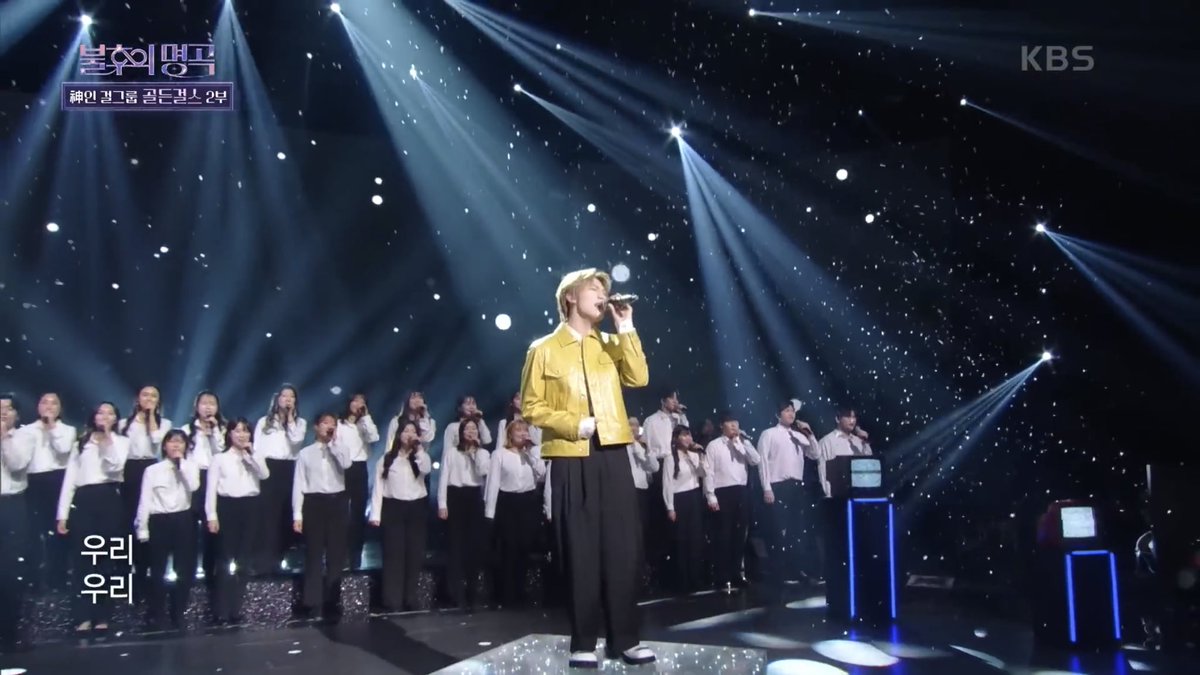 yedam together with the choir who sang with him on immortal songs 🤍💫

#방예담 #BANGYEDAM