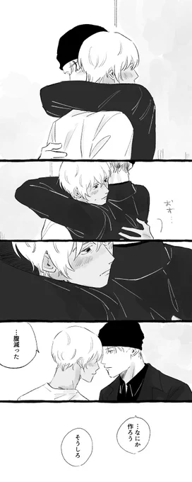 ④ 