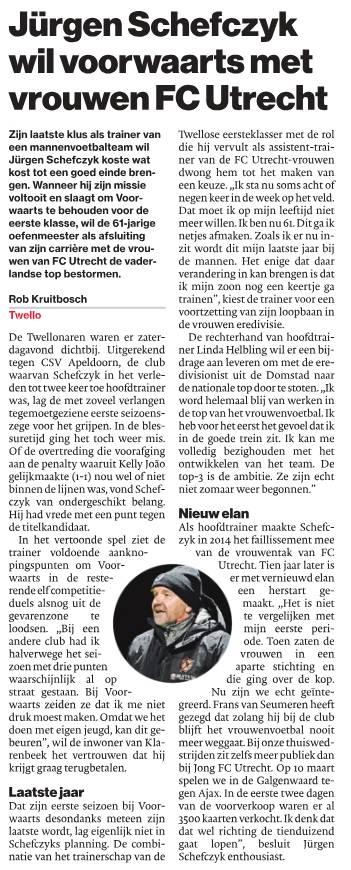 5.2.2024 Uit de krant van vandaag (1)

<a href="/ds_Apeldoorn/">de Stentor Apeldoorn</a> <a href="/Stentorsport_AP/">de Stentor Sport Apeldoorn & Veluwe</a> <a href="/JurgenSchefczyk/">Jürgen Schefczyk</a> <a href="/DeLaene/">Voorwaarts voetbal</a> <a href="/csv/">CSV</a>