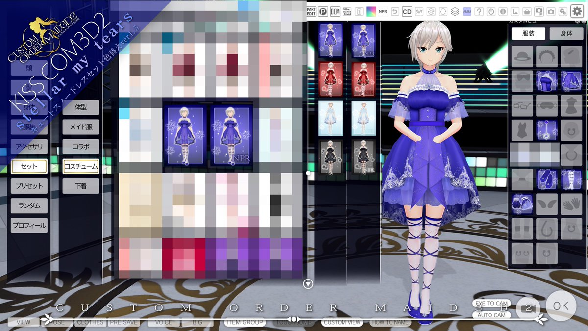 ドジャース　DECORTE トレカ 9/21配布品　【10000個・激レア】 楽天市場】ホビージャパン 1/64 トヨタ スプリンタートレノ